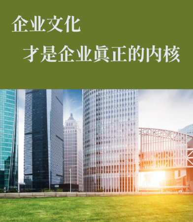 寿衣骨灰盒祭祀用品一站式采购：天堂驿站殡葬产品组合方案